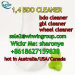 +8618627159838 Bdo CAS 110-63-4 Wheel Cleaner 1,4-Butanediol Hot in Canada/Australia/USA - Sell advertisement in Sassari