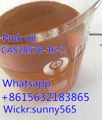 Factory price pmk oil cas28578-16-7 - Sell advertisement in Latina