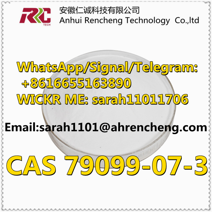 CAS 79099-07-3  N-(tert-Butoxycarbonyl)-4-piperidone - photo