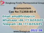 Bromazolam,Whatsapp:+86 17136592695,CAS No.:71368-80-4, - Services advertisement in Patras