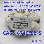 Chemical Name:Cyclohexanone,CAS No.:6740-82-5, Whatsapp:+86 17136592695 - Services advertisement in Patras