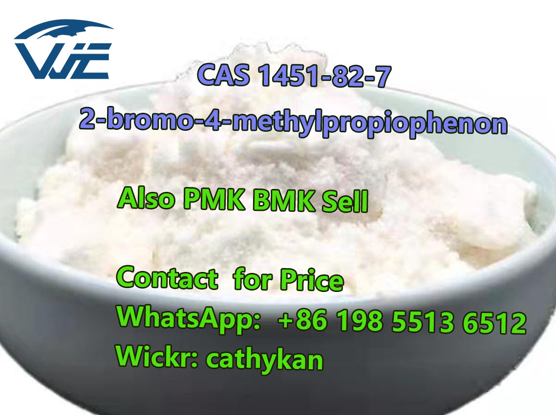 CAS 1451-82-7 Price 2-bromo-4-methylpropiophenone - photo