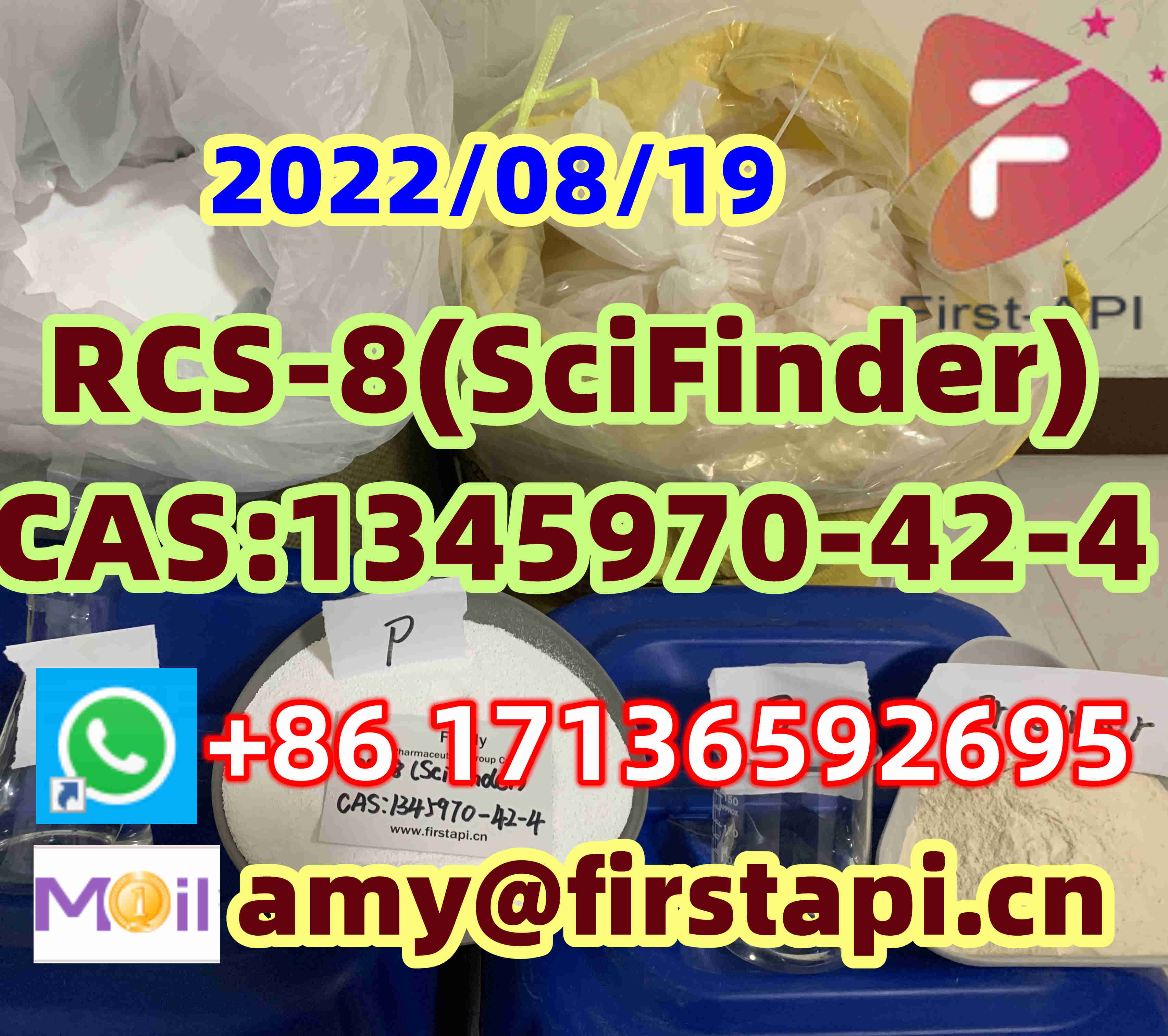 RCS-8(SciFinder),CAS:1345970-42-4,high quality,low price,fast delivery - photo