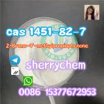 CAS 1451-82-7 2-Bromo-4