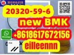 20320-59-6 BMK Oil and BMK Glyciadate Factory Direct Supply - Sell advertisement in Verona