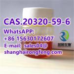 Cas.20320-59-6 Diethyl(phenylacetyl)malonate - Sell advertisement in Berlin