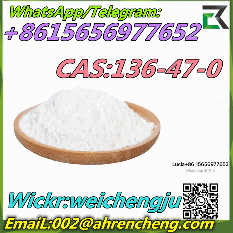 Tetracaine hydrochloride CAS no. : 136-47-0 - photo
