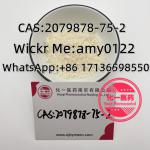 2-(2-Chlorophenyl)-2-nitrocyclohexanone 2079878-75-2  Chinese suppliers  - Sell advertisement in Mataro