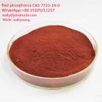 7723-14-0 Red Phosphorus Powder Wickr: wallywang WhatsApp:86 15105211217  - Sell advertisement in Paris