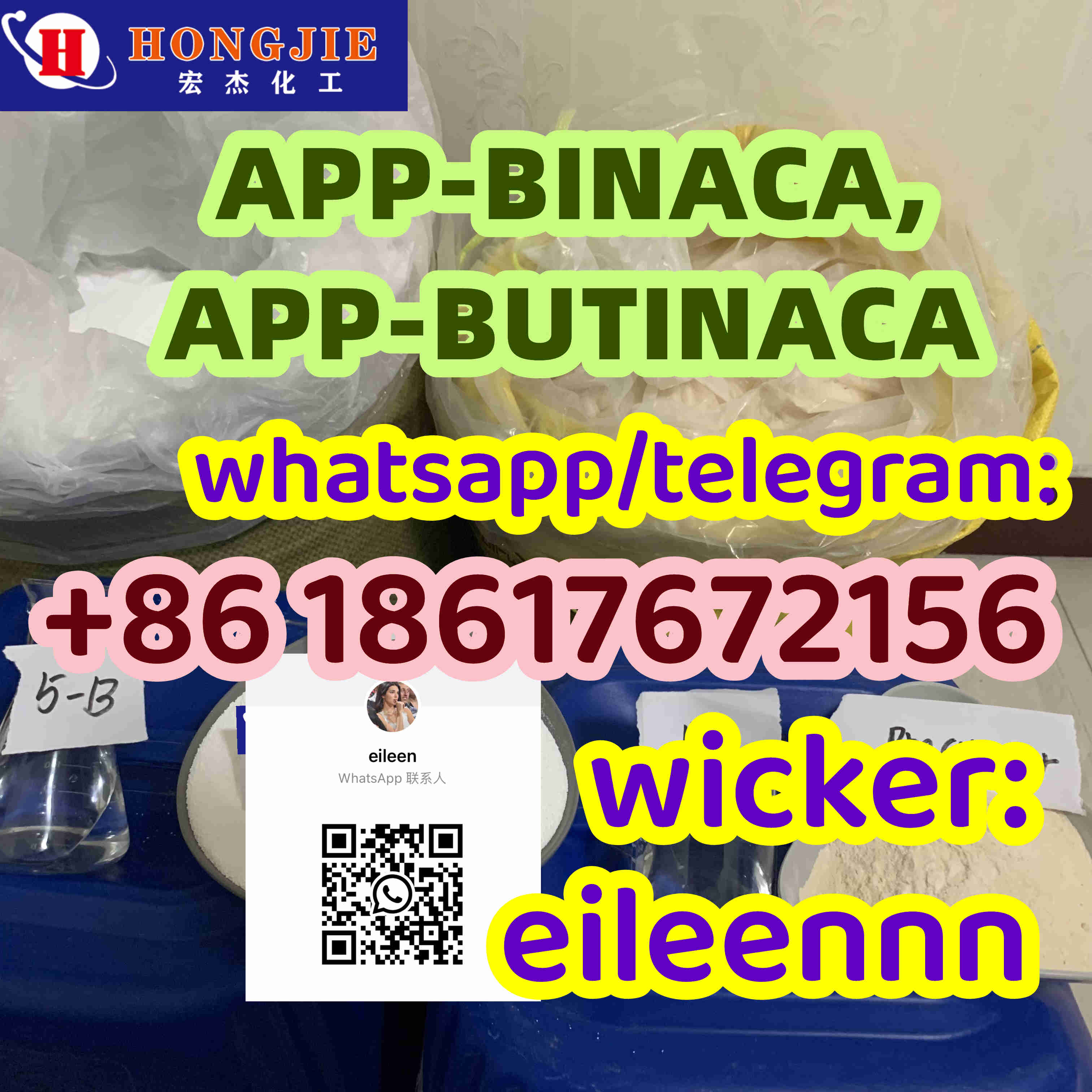 APP-BINACA, APP‐BUTINACA best selling whatsapp:+8618617672156 - photo