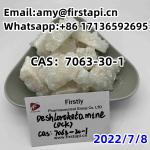 CAS：7063-30-1,Chemical Name：Deshloroketamine(DCK),Whatsapp:+86 17136592695, - Services advertisement in Patras