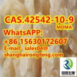 CAS.42542-10-9 MDMA 3,4-methylenedioxymethamphetamine - Sell advertisement in Berlin