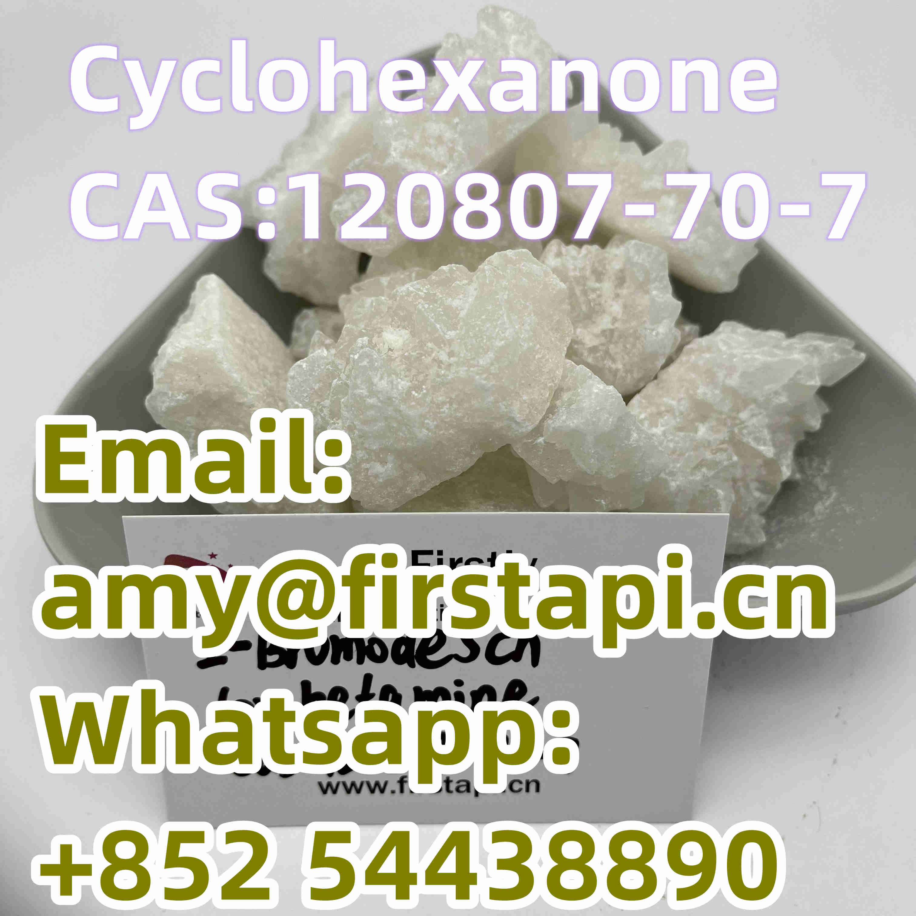 CAS No.: 120807-70-7,Chemical Name: Cyclohexanone ,Whatsapp:+852 54438890,salable - photo