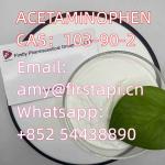 ACETAMINOPHEN  CAS:103-90-2  Whatsapp:+852 54438890 - Sell advertisement in Patras