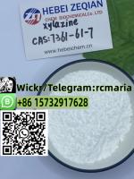 xylazine   CAS 7361-61-7  XYLAZINE Wickr /Telegram : rcmaria - Sell advertisement in Rome