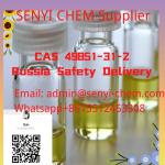 CAS 49851-31-2 2-Bromo-1-Phenyl-1-Pentanone(admin@senyi-chem.com +8615512453308)  - Sell advertisement in Volos