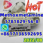 High quality,low price,Methoxmetamine (hydrochloride),CAS:1781829-56-8 - Services advertisement in Patras