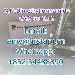 N,N-Dimethylformamide   CAS: 68-12-2   Whatsapp:+852 54438890 - Sell advertisement in Patras