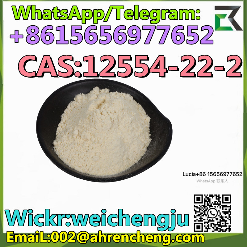 China Supplier Supply CAS 12554-22-2 - photo