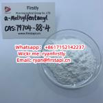 Α-Methylfentanyl  79704-88-4 fast freight - Sell advertisement in Parla