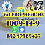 1009-14-9 Valerophenone Wholesale high quality - Sell advertisement in Gerona
