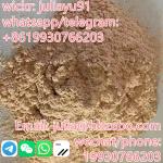 Benzodiazep 99.5% Bromazola Powder CAS 71368-80-4 For Research - Sell advertisement in Paris