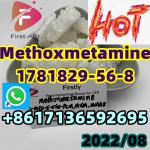 High quality,low price,CAS:1781829-56-8,Methoxmetamine,hydrochloride,fast delivery - Services advertisement in Patras