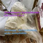 Protonitazene (hydrochloride) CAS 119276-01-6 opiods chemical - Sell advertisement in Sarajevo