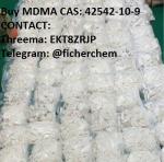 MDMA CAS: 42542-10-9; (Threema: EKT8ZRJP) - Sell advertisement in Menemen