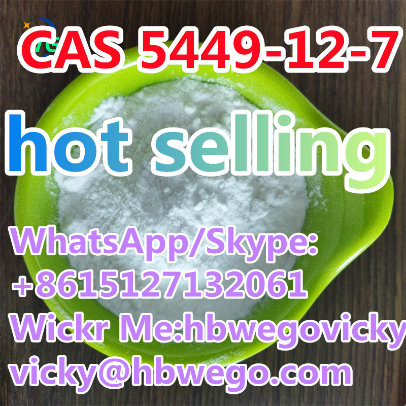 Factory Sell powder for 2-Benzylamino-2-methyl-1-propanol CAS NO.10250-27-8 - photo