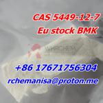 +8617671756304 75% High Yield Bmk Glycidic Acid CAS 5449-12-7/41232-97-7 Poland Germany Stock - Sell advertisement in Kilis