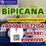 BiPICANA new hot sell WhatsApp：+8618617672156 - Sell advertisement in Bergamo