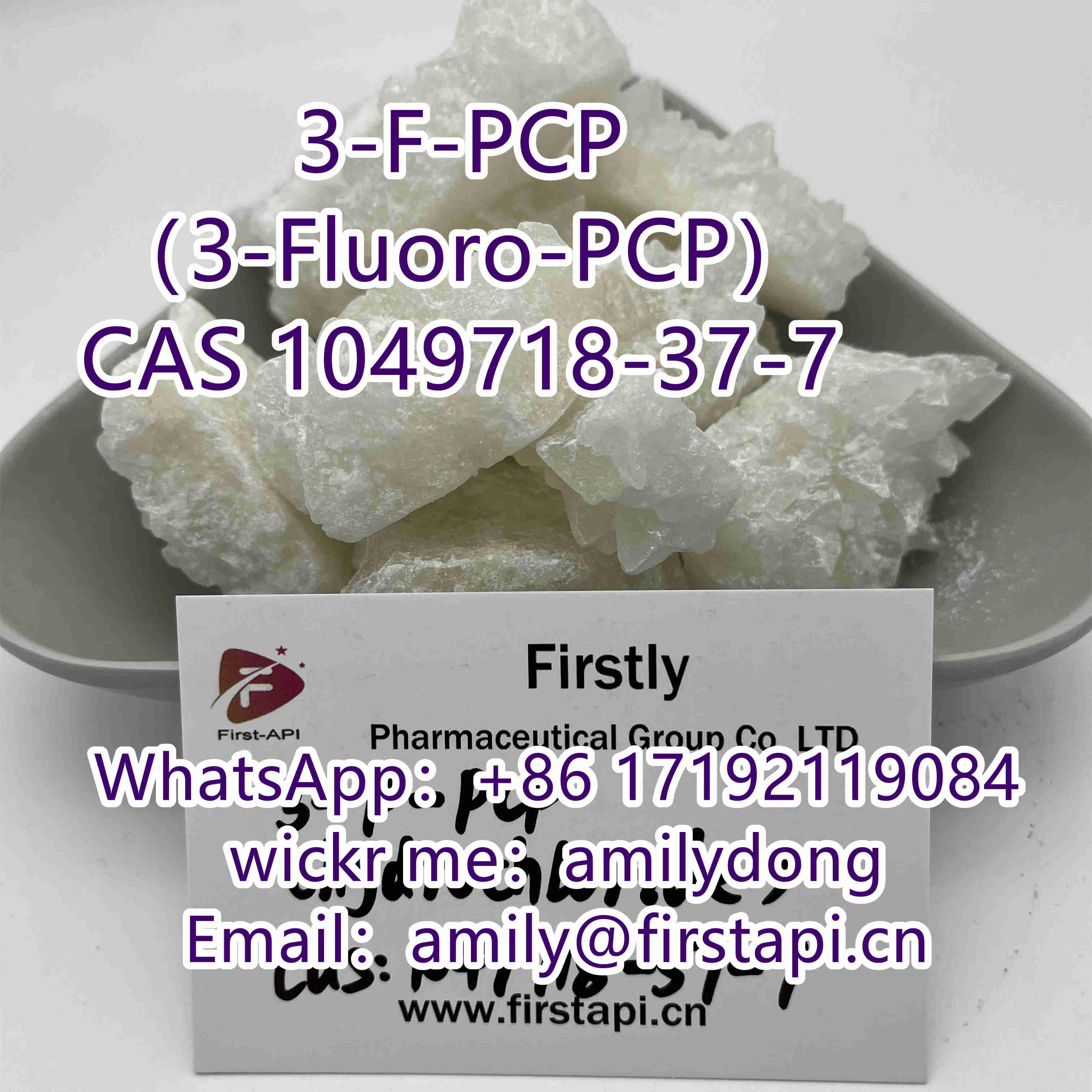 3-F-PCP （3-Fluoro-PCP）Chinese manufacturers CAS 1049718-37-7 - photo