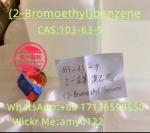 Fast delivery 103-63-9 (2-Bromoethyl)benzene   - Sell advertisement in Mataro