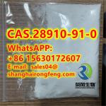 CAS.28910-91-0 Flualprazolam - Sell advertisement in Berlin