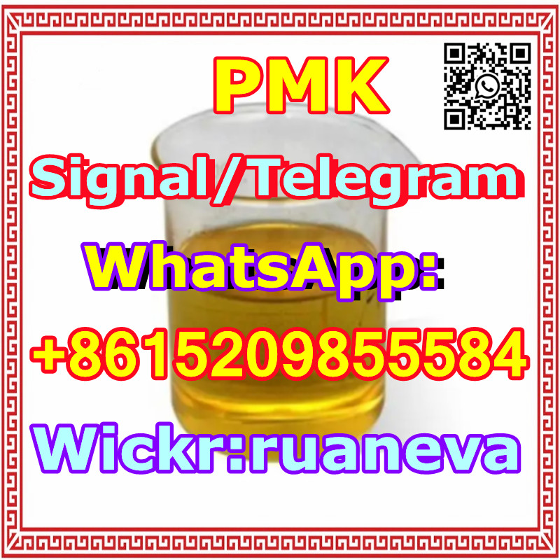 CAS 28578-16-7 NEW PMK,Pmk,Pmk Glycidate Oil WhatsApp:+8615209855584 - photo