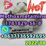 Free sampleCAS1781829-56-8,Methoxmetamine (hydrochloride),high quality,low price - Services advertisement in Patras