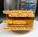 CAS 49851-31-2  Pharmaceutical Raw Material - Sell advertisement in Cartagena