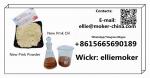 China Supply Top Quality Cas 28578-16-7 Pmk Ethyl Glycidate Powder, Pmk Oil - Sell advertisement in Bandirma