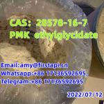 Whatsapp:+86 17136592695,CAS No.:28578-16-7,Chemical Name:PMK ethyl glycidate - Services advertisement in Patras
