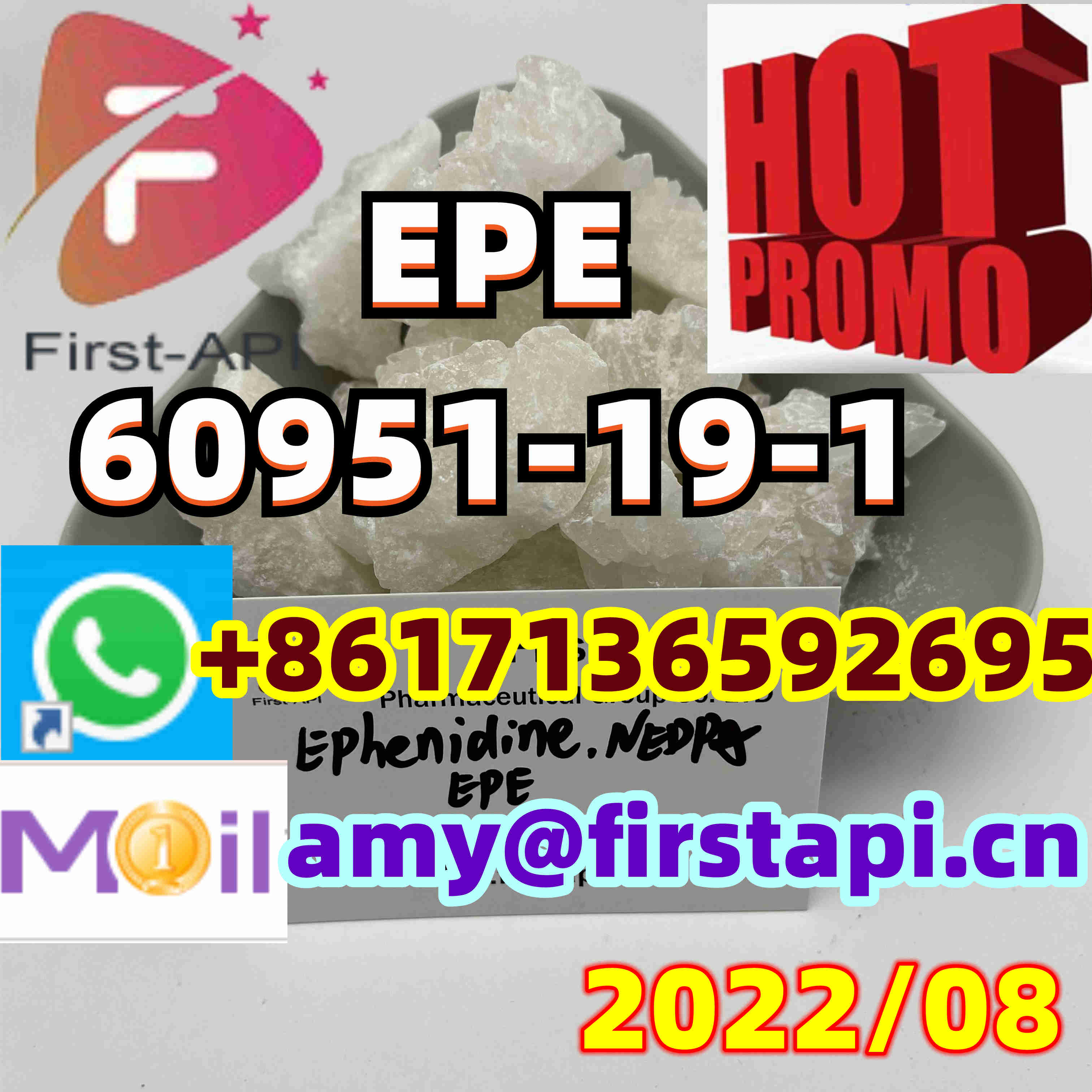 CAS:60951-19-1,EPE,Ephenidine,high quality,low price,fast delivery,, - photo