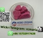  MDMA mdma   CAS 42542-10-9  Wickr /Telegram : rcmaria - Sell advertisement in Rome