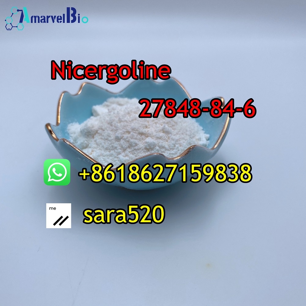 (Wickr: sara520) CAS 27848-84-6 Nicergoline Door to Door Delivery - photo