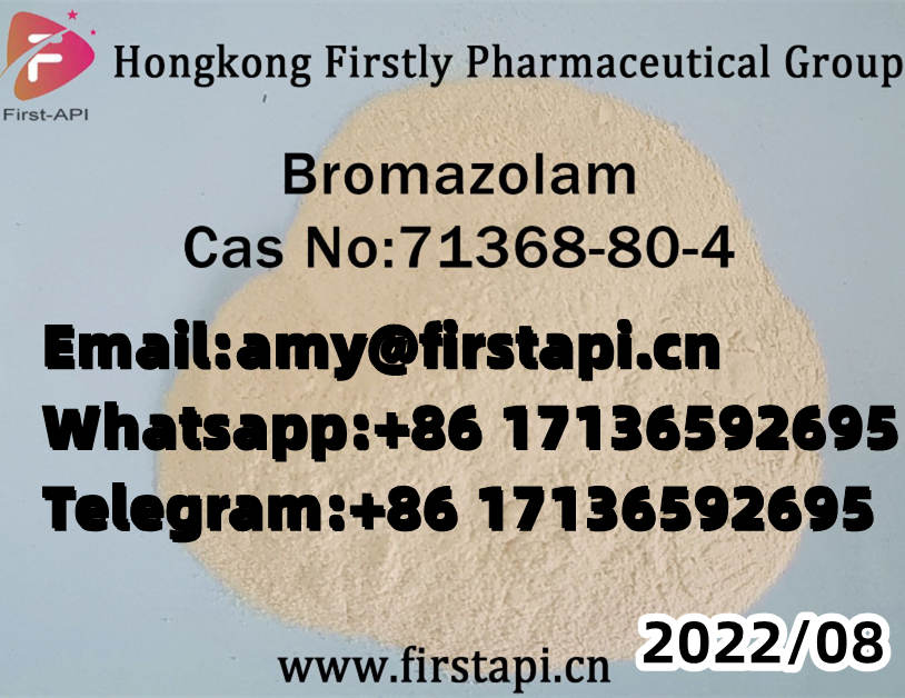 Whatsapp:+86 17136592695,Chemical Name:Bromazolam,CAS No.:71368-80-4,salable - photo