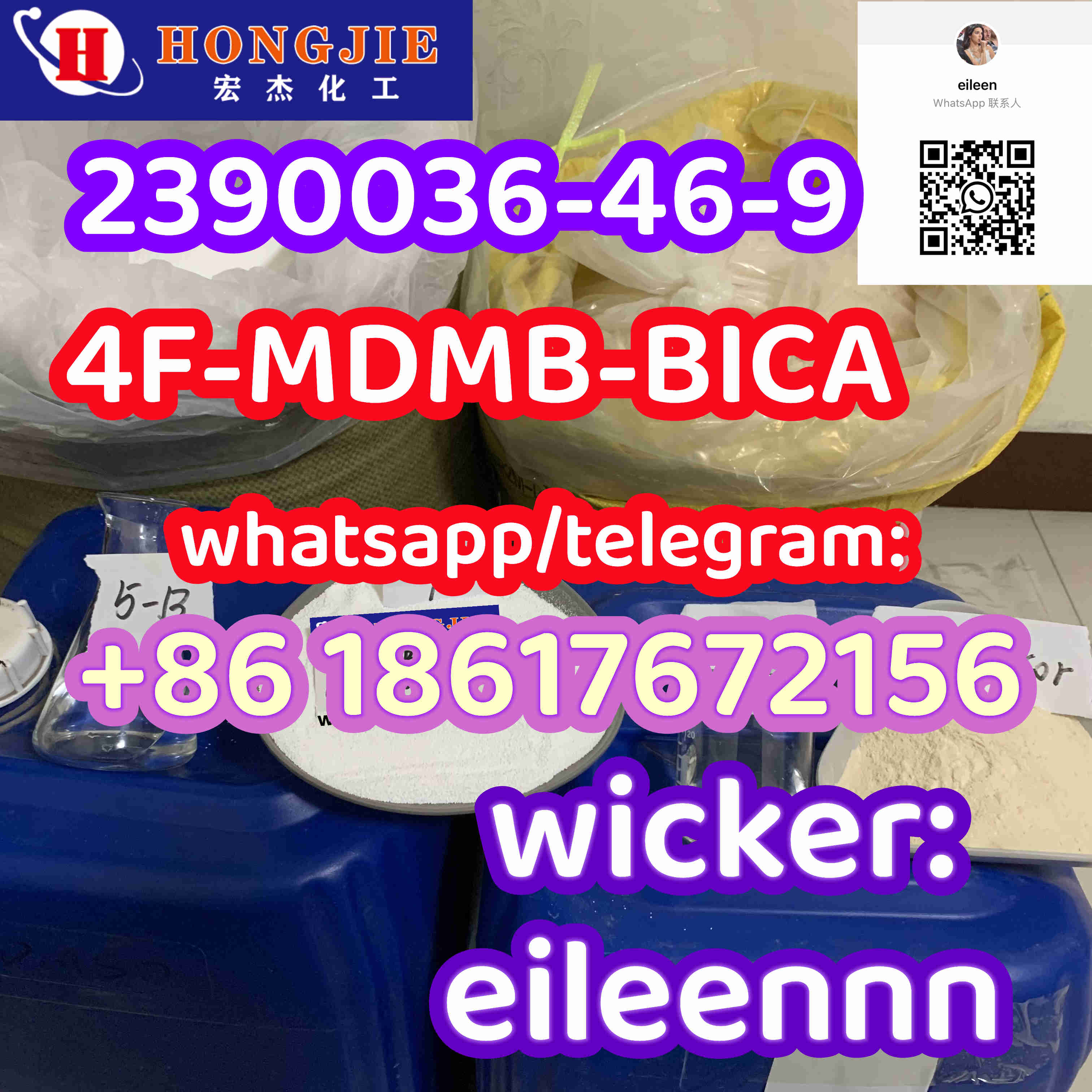 2390036-46-9 4F-ADB, 4F-MDMB-PINACA industrial high grade best selling 895152-66-6 109555-87-5  - photo