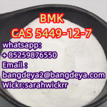 BMK Glycidic Acid CAS 5449-12-7 Bulk supply - Sell advertisement in Berlin