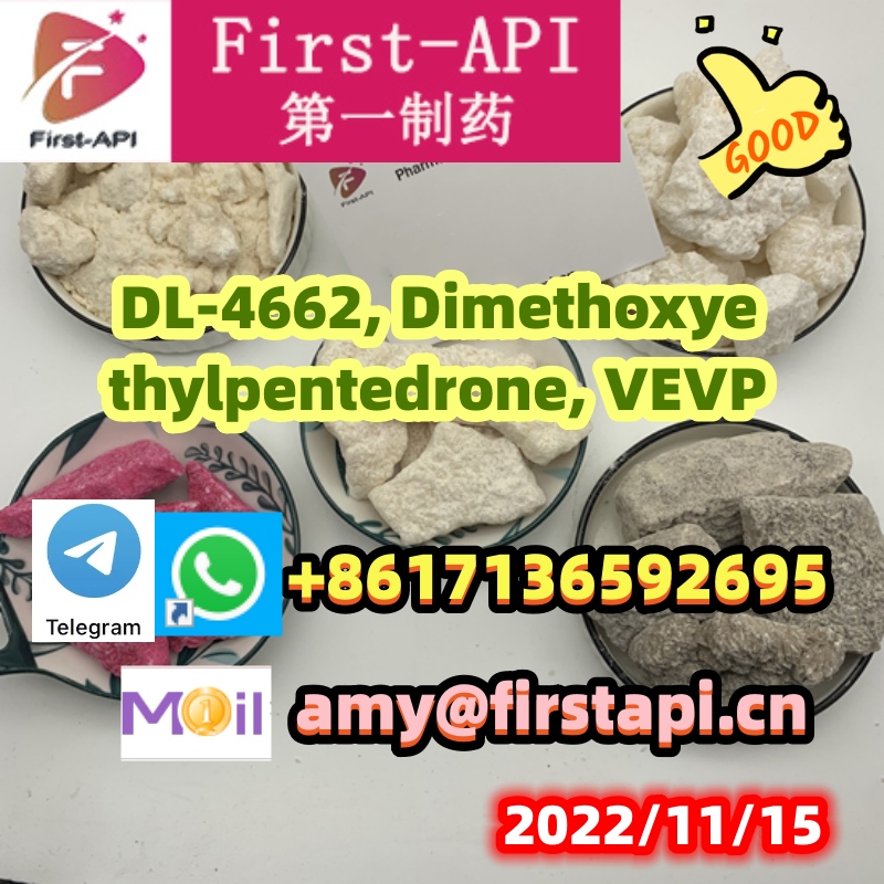 DL-4662, Dimethoxyethylpentedrone, VEVP,free sample,408332-79-6,166593-10-8,10 - photo