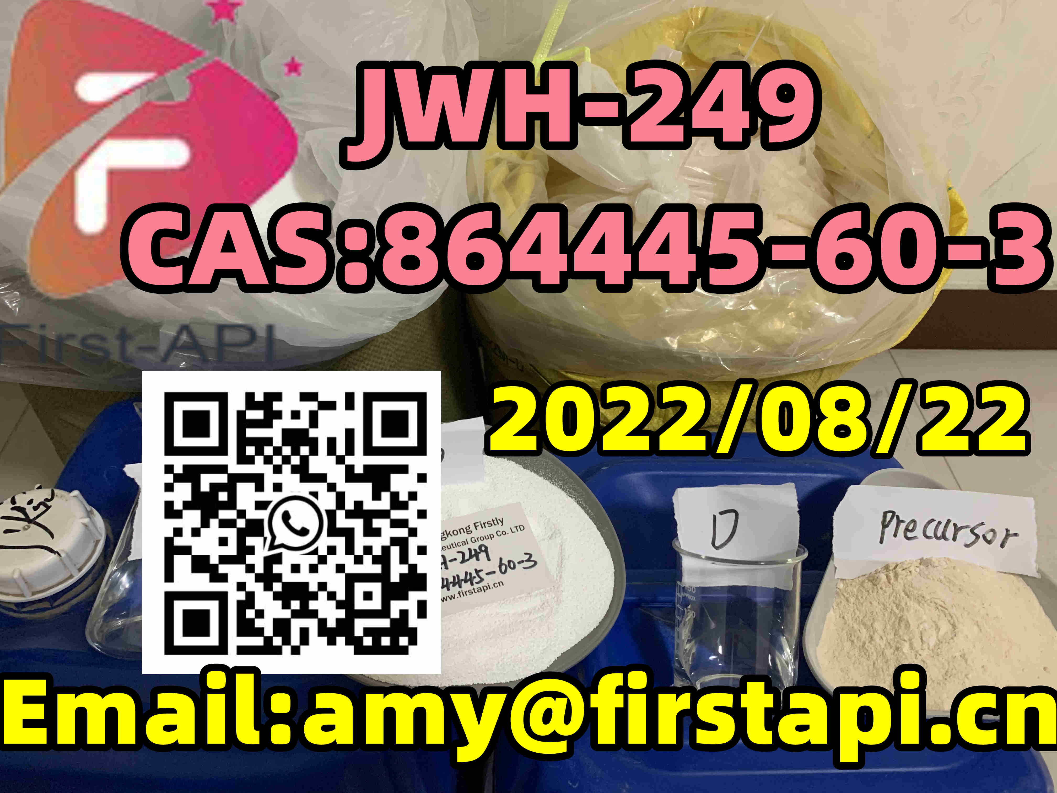 JWH-249,high quality,low price,CAS:864445-60-3,fast delivery - photo