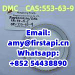 Dimethocaine Hydrochloride   CAS No.:	553-63-9 - Sell advertisement in Patras
