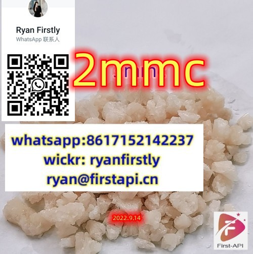 2-Methylmethcathinone, 2-MMC 1246911-71-6 manufacturer - photo
